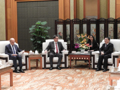 30. maj 2019. Delegacija Narodne skupštine u poseti provinciji Sečuan